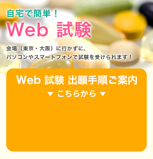 アカデミン(新品,送料込)74%オフ！！！ アカデミン(新品,送料込)74%オフ！！！の通販 by shin's shop｜ラクマ